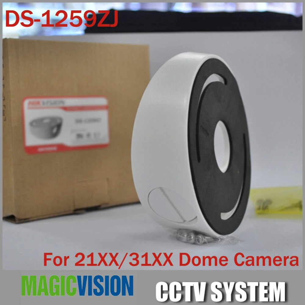 Оригинальный мини купольный кронштейн для камеры DS-1259ZJ потолочный Монтажный