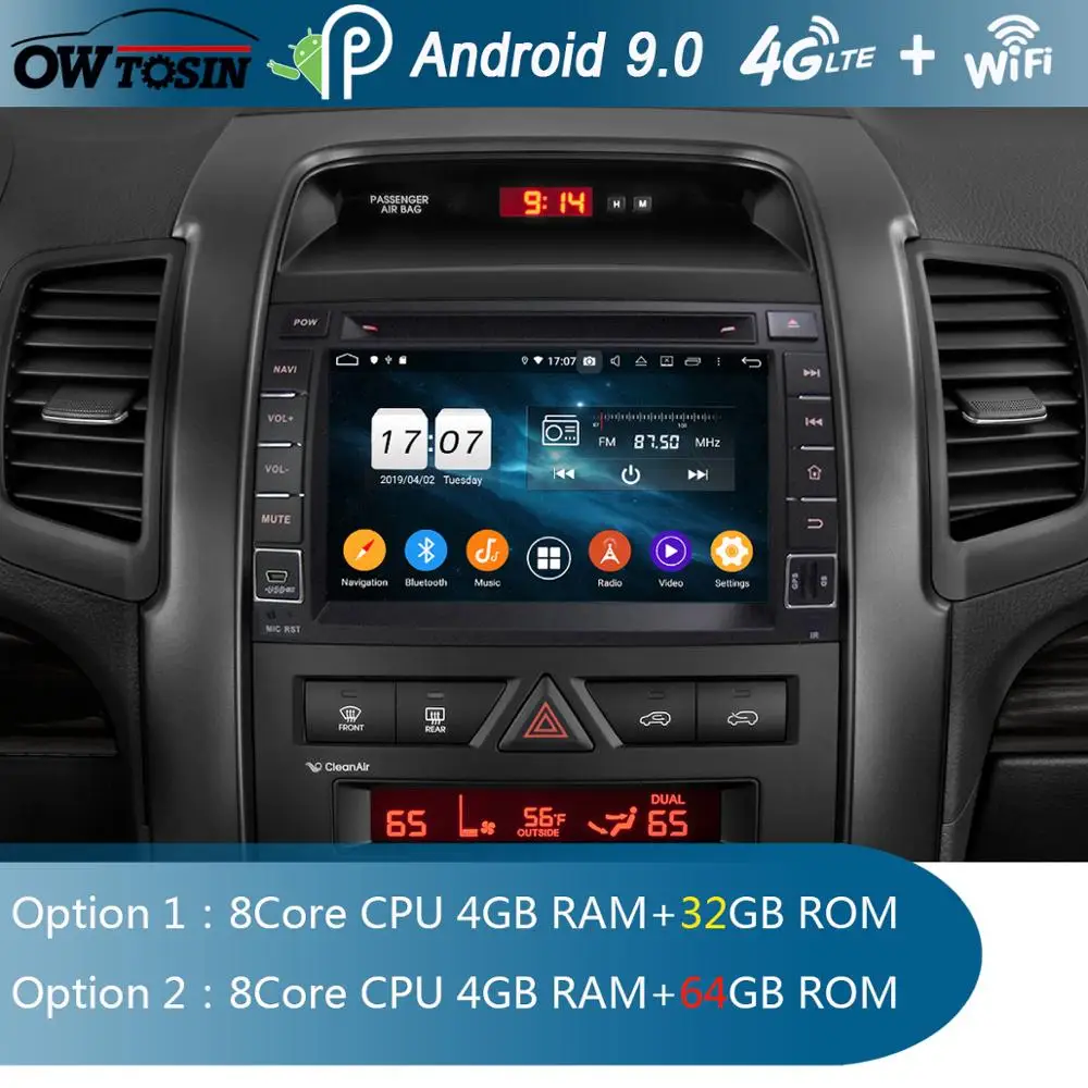 Автомобильный DVD-плеер 7 дюймов IPS 8 ядер 4 Гб ОЗУ + 64 ПЗУ Android 9 0 для Kia Sorento 2012 2013 2014 2016
