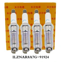 DS ILZNAR8A7G/91924 мопед иридиевая Свеча зажигания автомобильные свечи