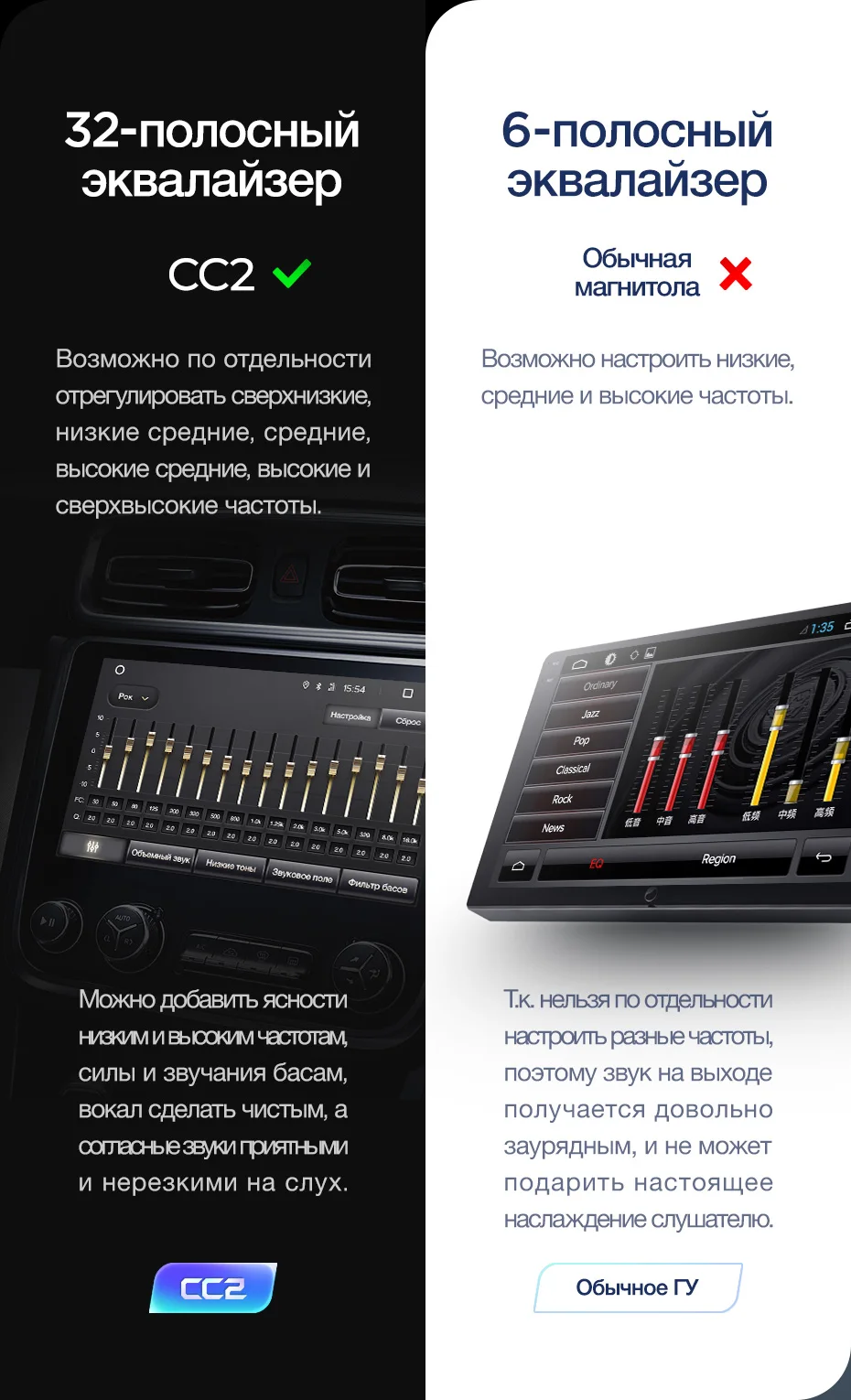 TEYES CC2 Штатная магнитола для Хендай Туксон 2Hyundai Tucson 2 LM IX35 2008 2011 2013 Android 8.1, до 8-ЯДЕР, до 4+ 64ГБ 32EQ+ DSP 2DIN автомагнитола 2 DIN DVD GPS мультимедиа автомобиля головное устройство
