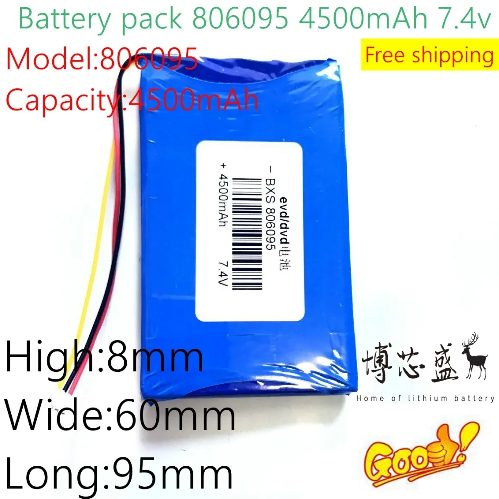 7 4 V мобильный DVD аккумулятор 806095 4500mAh Портативный EVD большой емкости литий