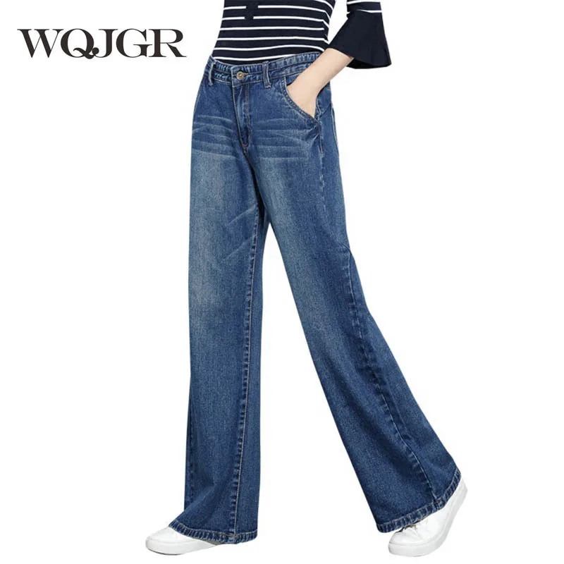 

WQJGR Spring And Autumn Trousers Wide Leg Pants Dark Blue Straight High Waist Jeans Plus Size