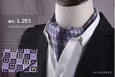 2017 Новый благородный темперамент корейский принт мужской Британский ретро