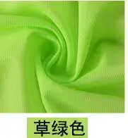 Grass green Эластичные гамак для йоги, 5 метров,, новинка, многофункциональные, Антигравитационные пояса для йоги, тренировки йоги, занятий спортом - Цвет: Grass green