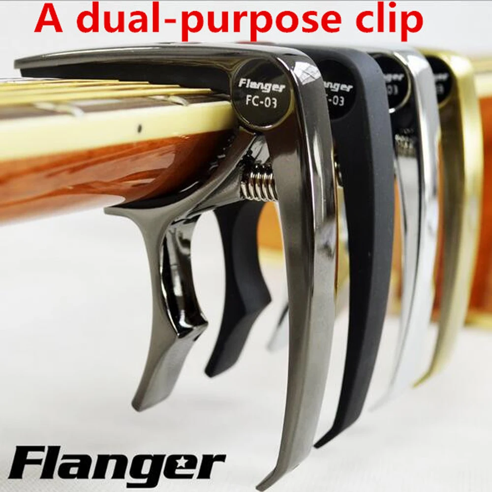 

Hot New Double Capo Clip Diacritical Acoustic Guitar A Dual Folder