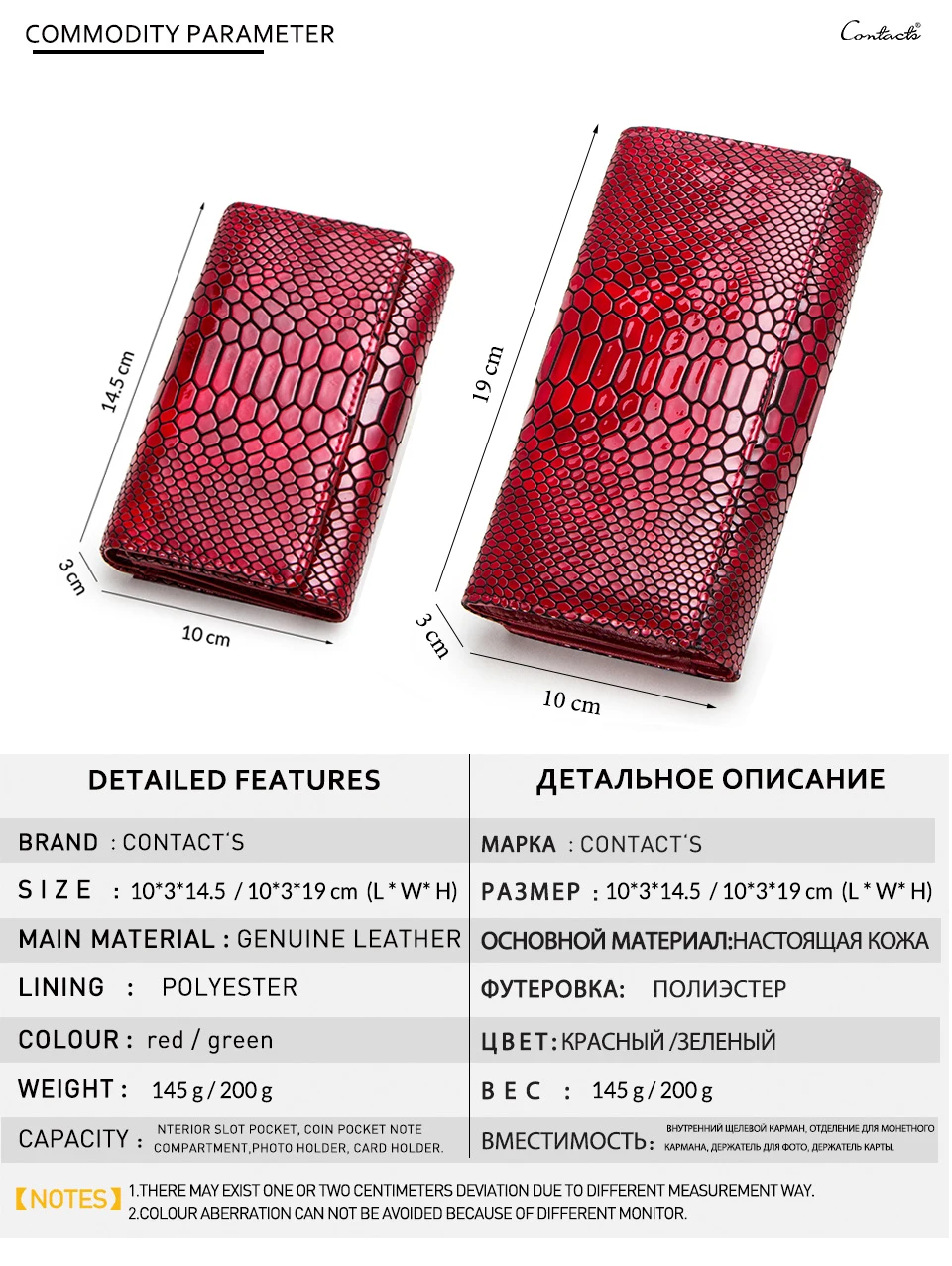 Роскошный бренд, женский клатч, кошельки, натуральная кожа, Змеиный узор, принт, Длинный кошелек для монет, Женский держатель для сотового телефона, сумка, цена в долларах