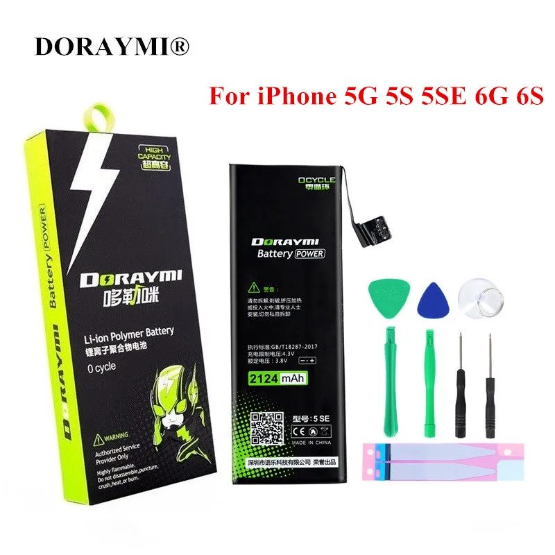 Сменный литий ионный полимерный аккумулятор DORAYMI для Apple iPhone 5s 5G SE 6S