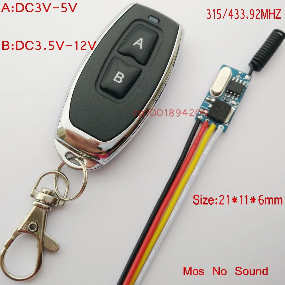 Миниатюрный переключатель дистанционного управления постоянный ток 3 в 7 4 5 В 6
