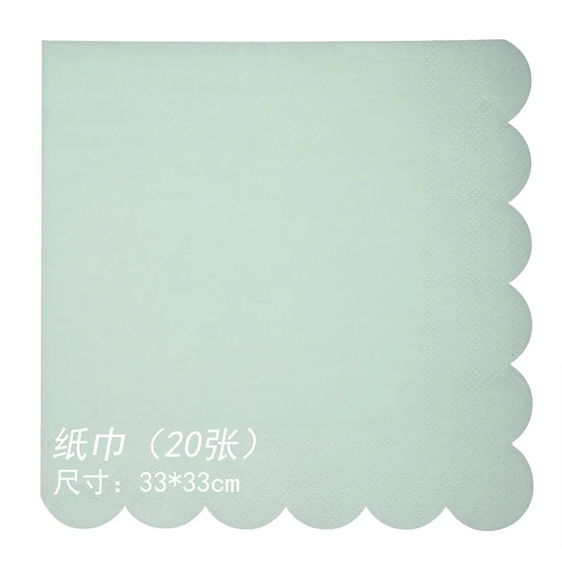 Mint Green napkin 8 шт./лот красочные бумажные стаканы в полоску и тарелки для свадьбы, дня рождения украшения Baby Shower фестиваль для детей посуда вечерние поставки - Цвет: Mint Green napkin