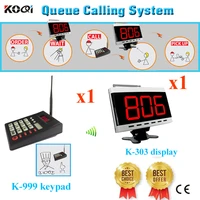 order taking services system wireless queuing pager for restaurant with ce passed1 display1 transmitter keypad