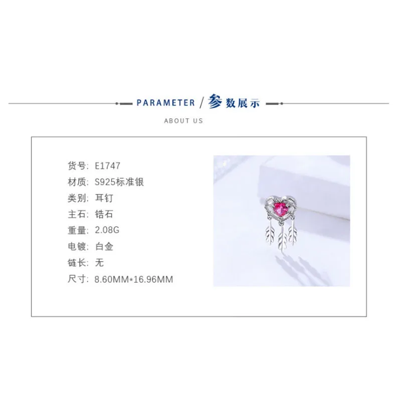Lo Paulina new 2019 Classic Heart Tassel S925 Silver Stud Earring for mother's day gift joyas wholesale | Украшения и