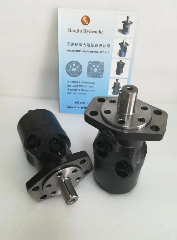 

HYDRAULIC MOTOR ORBIT MOTOR OMP160 1515005