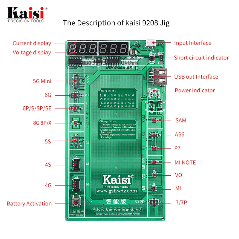 Kaisi плата активации батареи пластина зарядки USB Кабельный фиксатор для iPhone4 8X ipad