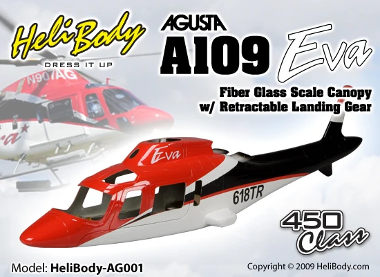 Предварительно Окрашенный корпус из стекловолокна 450 размера A109 с системой