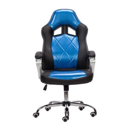 Роскошные эргономичный модные офисные кресло бытовой Отдых лежа подъема