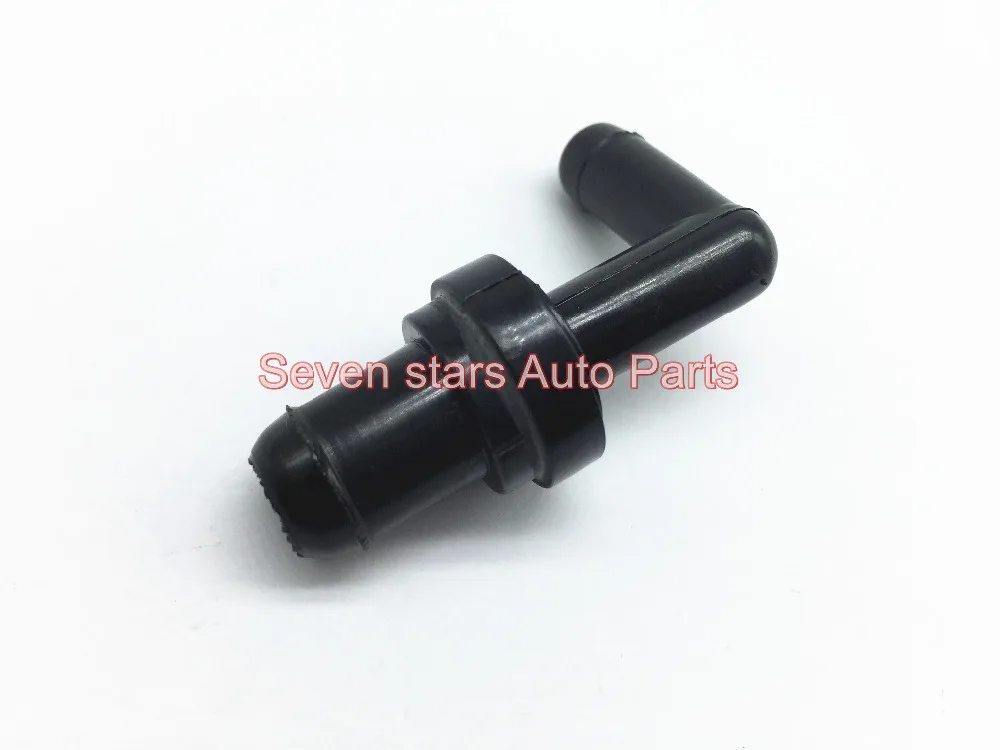 Новинка положительный клапан для вентиля PCV Mazda OEM # B541 13 890A 890|oem pcv valve|valve pcvvalve mazda |
