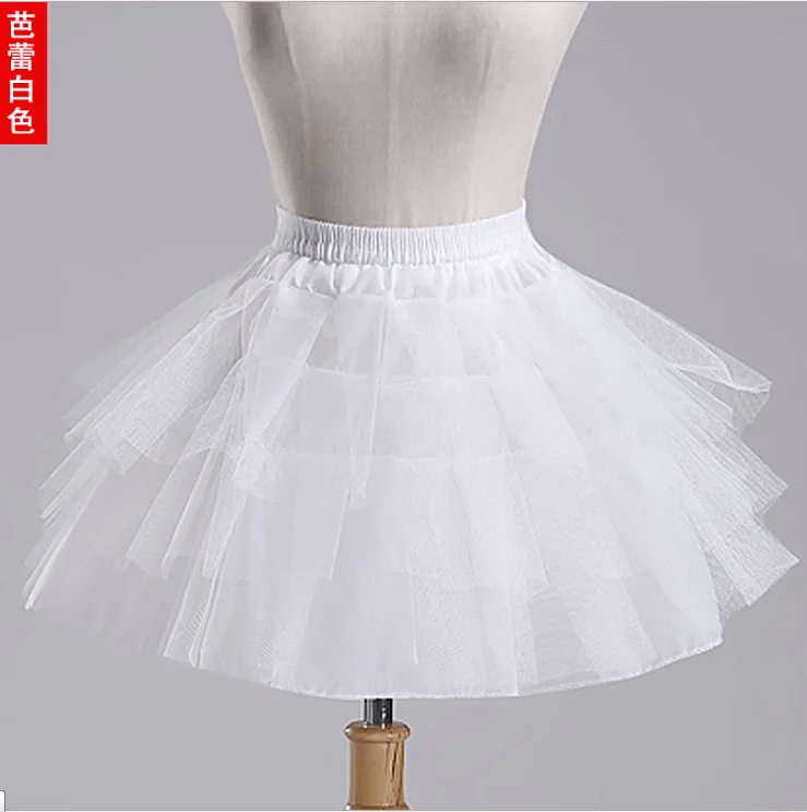 

Petticoat Children 3 Layers Hoopless Short Petticoats Flower Girl Dress Crinoline for Wedding Little Girls/Kids/Child Underskirt