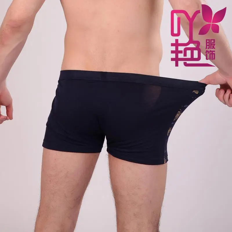 Cueca Mens Underwear Boxers Men Boxer Wkj 304 In Wide-brimmed Five Leaf Grass Pattern Waist Bamboo Fiber Wholesale | Мужская одежда