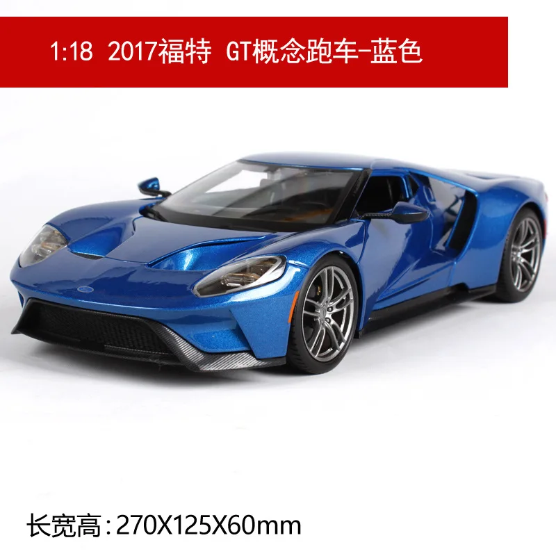 1:18 оригинальные литые модели автомобилей Maisto из сплава домашний декор имитация