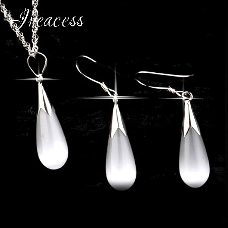 Женский комплект из колье и серёг с подвеской кошачий глаз|necklace and earring set|jewelry sets for