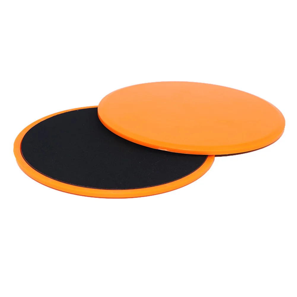 1 пара Йога скользящий диск Аксессуары для поезда Окончательный двусторонний