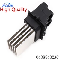 yaopei car heater blower resistor for chryslervoyagertowncountrydodgejeep 04885482ac 04885482aa 04885482ad