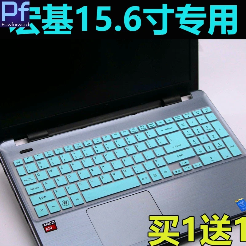 Защитная крышка для клавиатуры ноутбука 15 дюймов 6 ACER Aspire V3 571g 551 5755 5755g V5WE2|keyboard cover