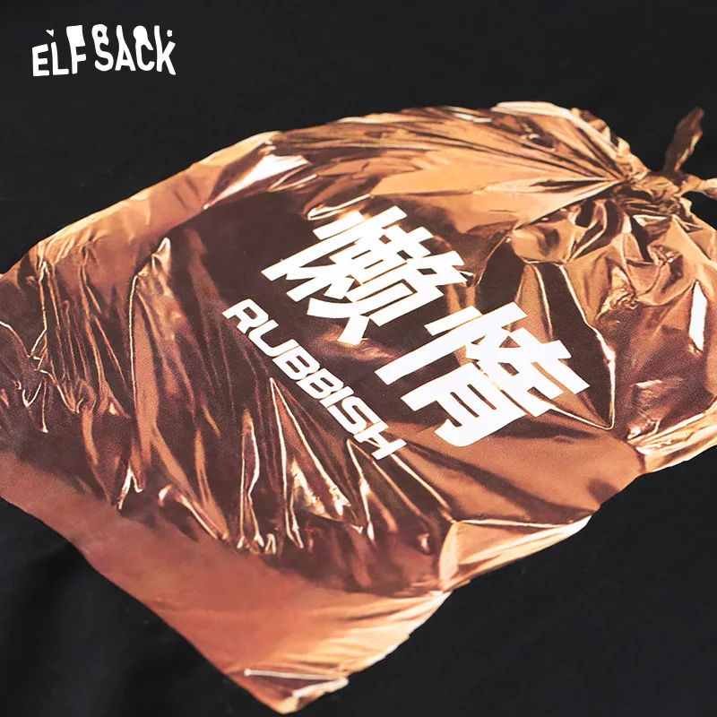 ELF SACK/черные хлопковые женские футболки с круглым вырезом и принтом, модные корейские женские топы оверсайз, летняя Уличная Повседневная женская футболка