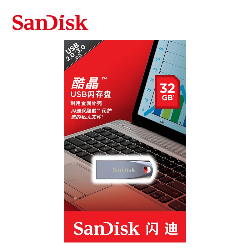 Оригинальный USB 2 0 флеш накопитель SanDisk CZ71 64 ГБ 32 16 8 Бесплатная доставка|USB