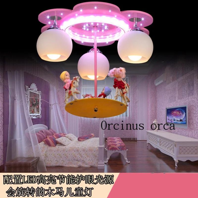 

Children's room lights girls Pink Princess lamps bedroom eye care energy-saving cartoon carousel children's room dome light