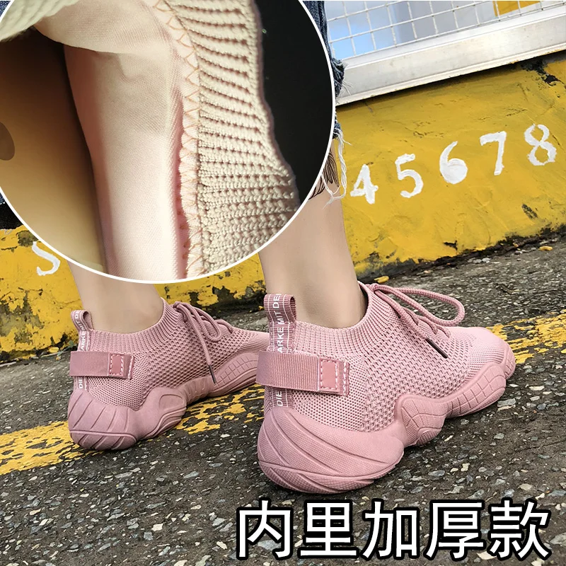 BZBFSKY/черные кроссовки женская обувь Chaussures Femme повседневная женские