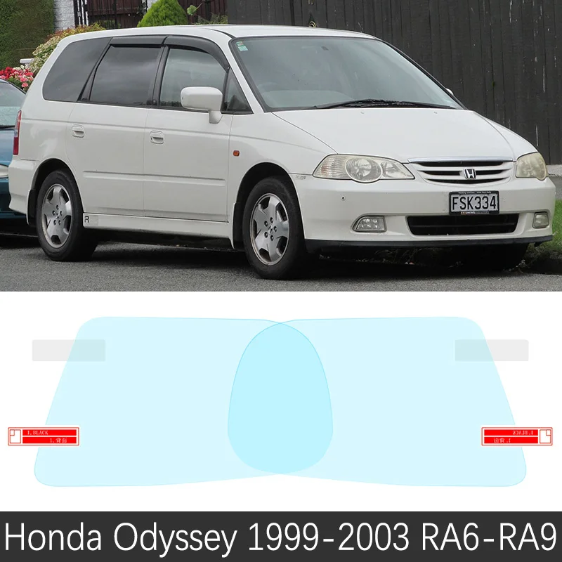 Odyssey 99-03 RA6-9 Для Honda Odyssey 1999- JDM модель полное покрытие противотуманная пленка зеркало заднего вида аксессуары RA6 RA9 RB1 RB2 RB3 RB4 RC1 RC2 - Название цвета: Odyssey 99-03 RA6-9