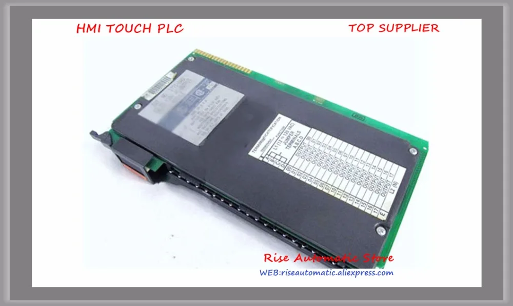 138v