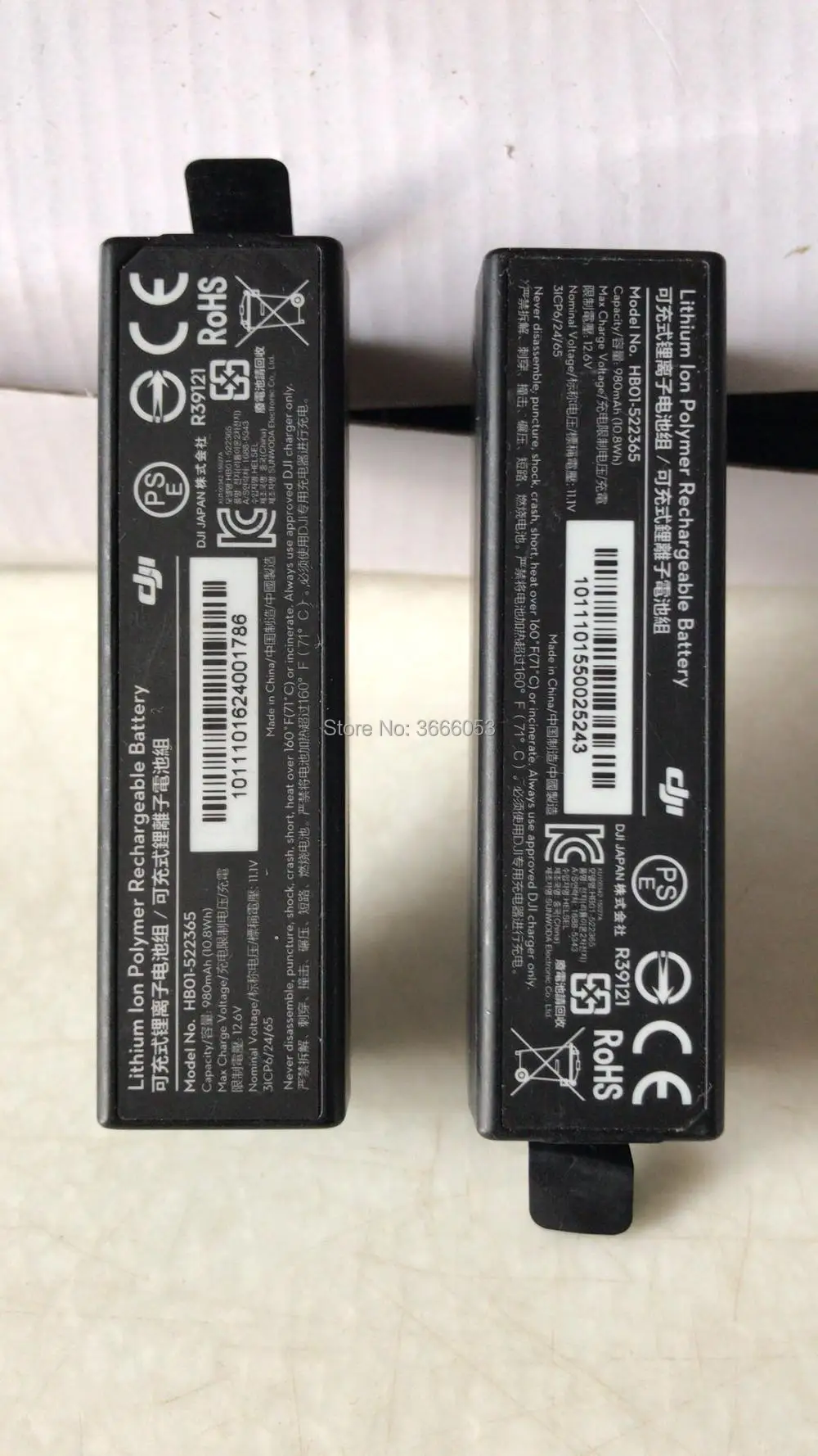 Новинка VK 980mAh/10.8Wh 11 1 V HBO1 522365 умный аккумулятор для телефона Osmo перезаряжаемый