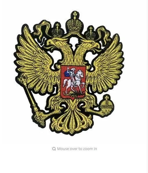 DZ2018 новые большие золотые нашивки с российским флагом вышитые помощью утюга для