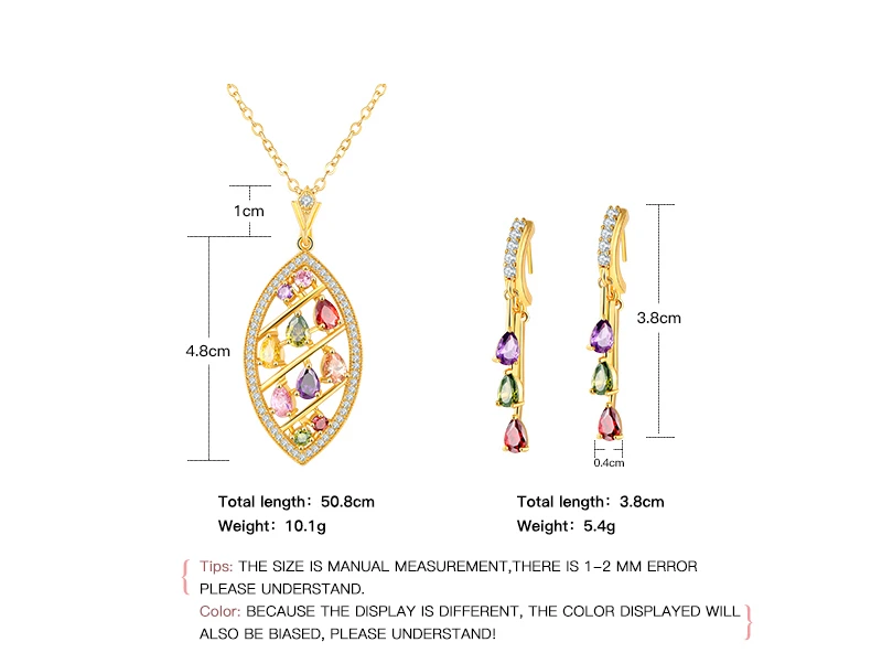 Серьги и подвески в форме листа цвет под розовое золото|Ювелирные наборы| |