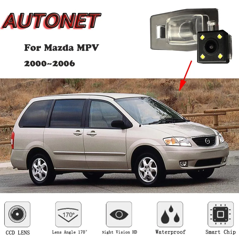 Камера заднего вида AUTONET HD с ночным видением для Mazda MPV 2000 ~ 2006 CCD/камера номерного