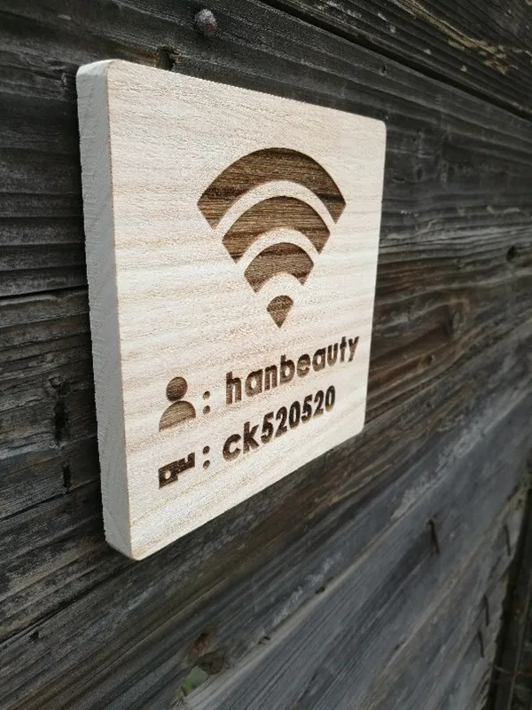 Личный пользовательский wifi пароль доска, дерево wifi логотип наклейка, бесплатный wifi зоны аккаунт цифровой кодовый знак стикер