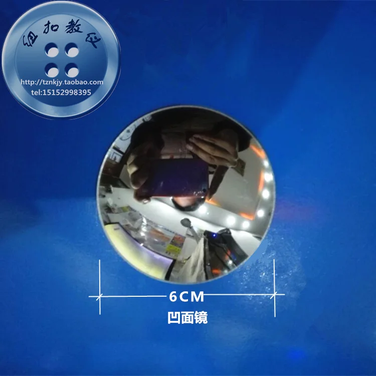 Тройная призма вогнутое выпуклое зеркало 3 шт. в наборе инструменты для