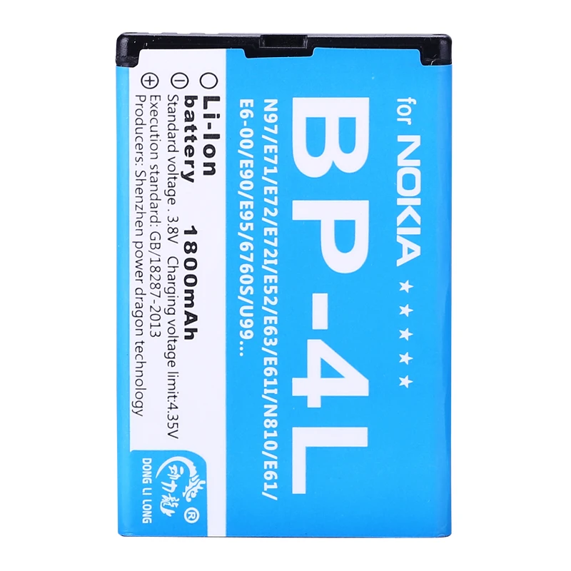 Аккумулятор для Nokia E61i E63 E90 E95 E72 E52 E71 6650F N810 N97 1800 мАч|bp 4l battery|battery forbattery for nokia |