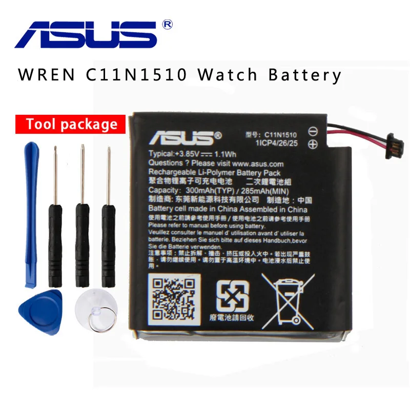 Оригинальный аккумулятор для часов ASUS C11N1510 Asus 300 мАч|Аккумуляторы мобильных