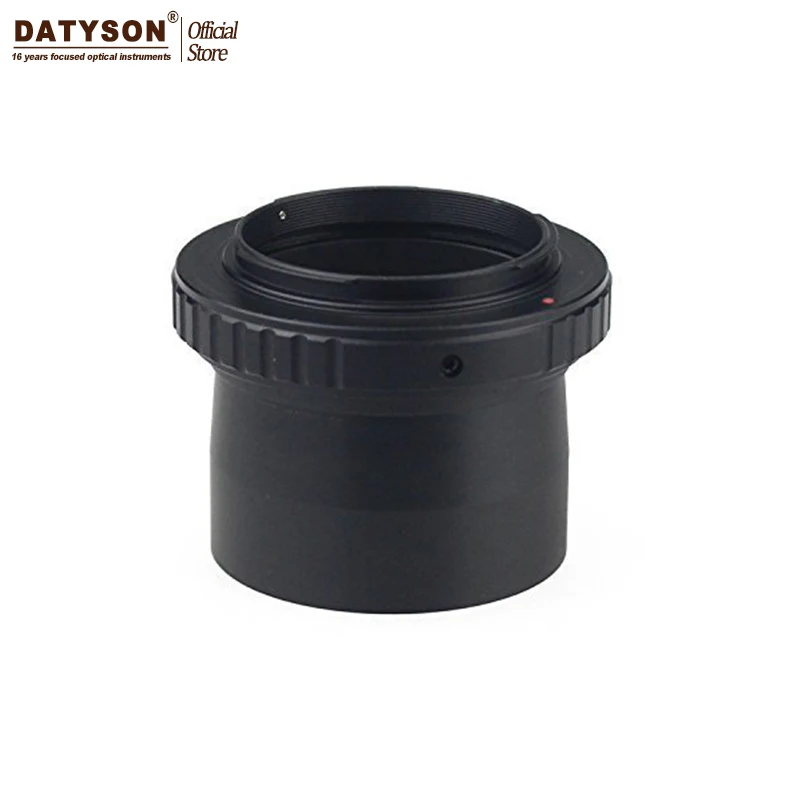 2 дюймовый ультраширокий астрономический адаптер для камеры телескопа конвертер