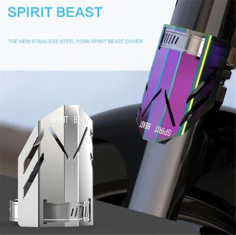 Аксессуары для мотоциклов SPIRIT BEAST чехол из нержавеющей стали украшения