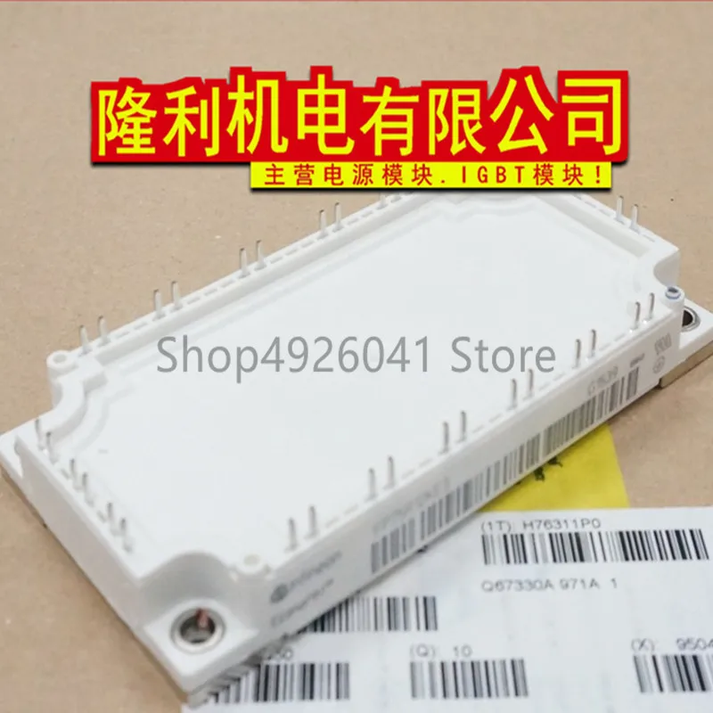 FP75R12KE3 FP75R12KT3 FP75R12KT4 FP100R12KT4 B15 FP50R12KE3 FP50R12KT3 BSM50GP120|Двигатель переменного тока AC| |