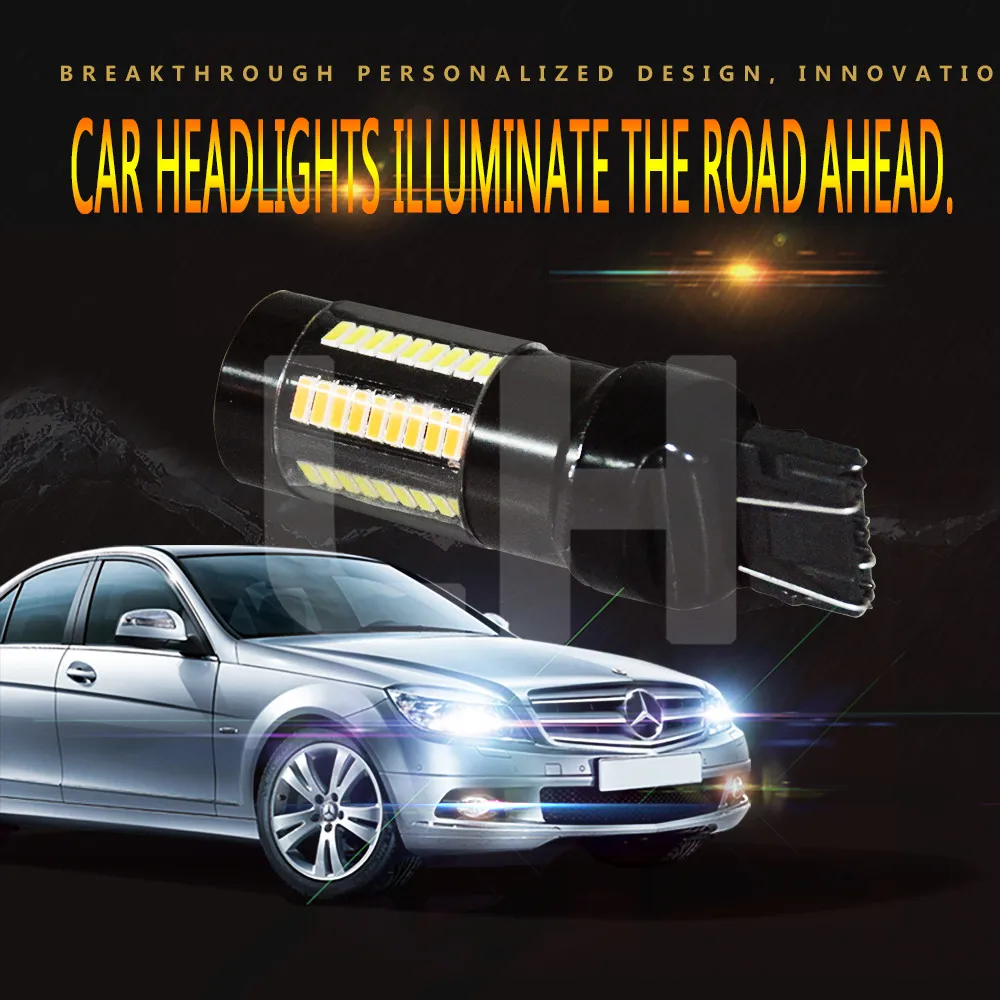 2 шт. переключатель двойной цвет T20 7443 4014 66SMD 33 Вт светодиодный лампы DRL Янтарный