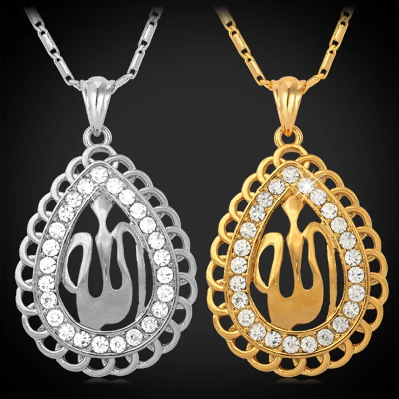 

Kpop Allah Pendant Necklaces New Islamic Gold Color Rhinestone Choker Necklace Religious Muslim Jewelry For Men / Women P001