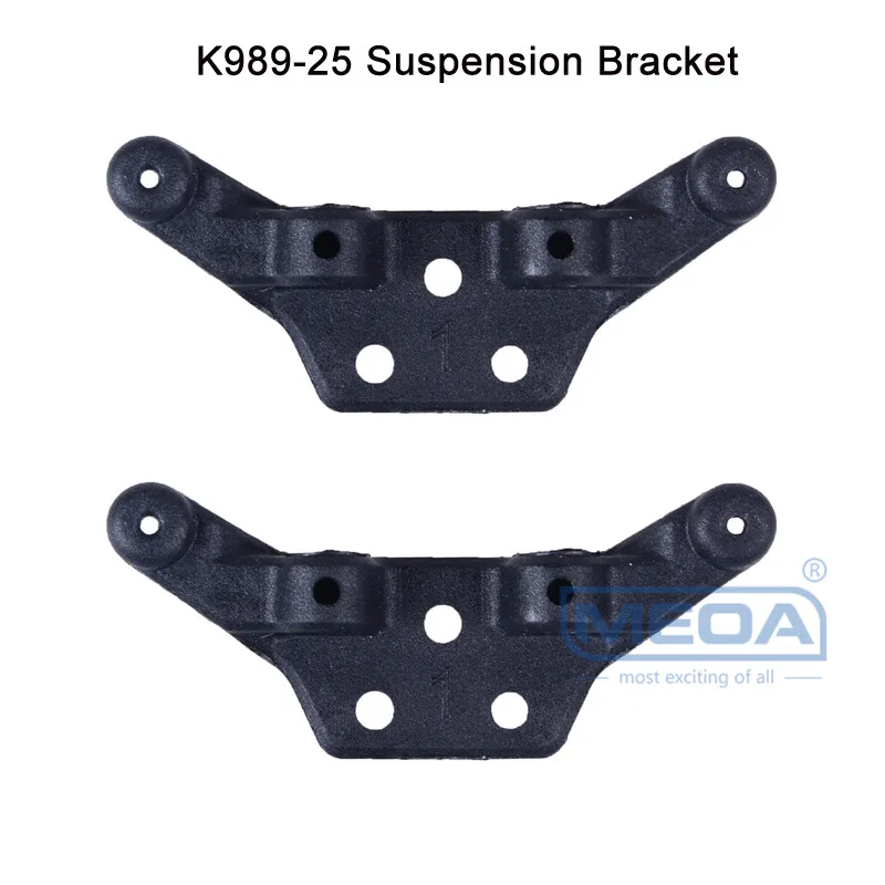 WLtoys RC автозапчасти 1/28 Масштаб K989-25 подвеска кронштейн обновления металлический