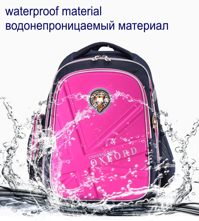 Университет Оксфорда школьные сумки водонепроницаемый рюкзак для подростков детские мальчики девочки