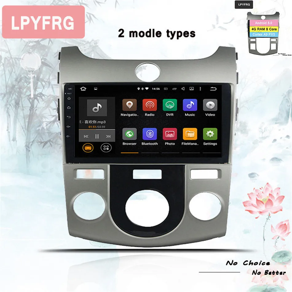 Android 10 0 Восьмиядерный автомобильный Радио плеер навигация GPS DVD для Kia Forte cerato 2008 2012