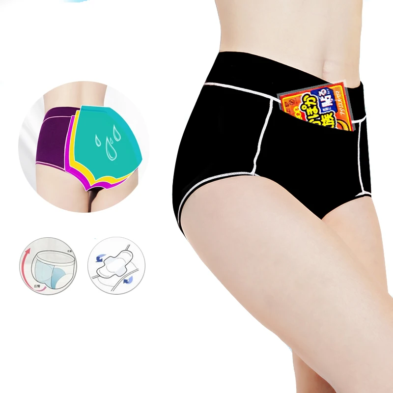 Women Menstrual Panties Period Physiological Pants for Girls Warm Female Cotton Leak Proof Sexy Underwear Breathable Briefs |